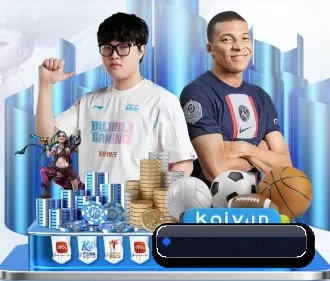 系统革新